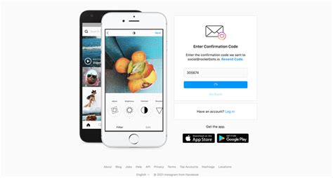 instagram code sent to email