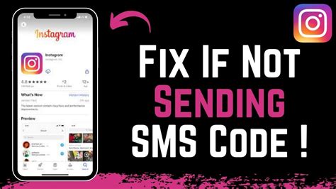 instagram confirmation code not sending to my email