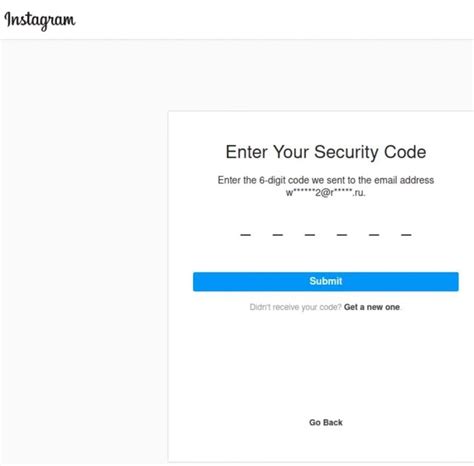 instagram email verification code not working