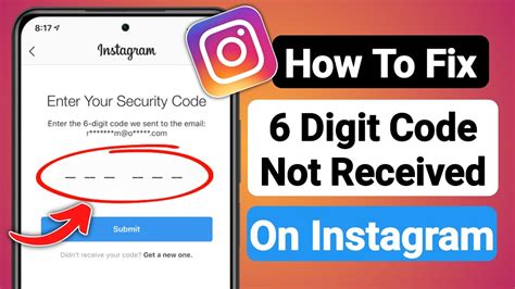 instagram security code problem