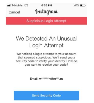 instagram send code to email