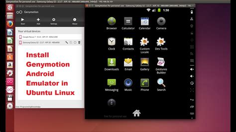 install android emulator linux