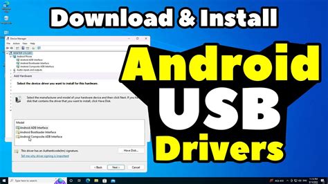 install android usb driver