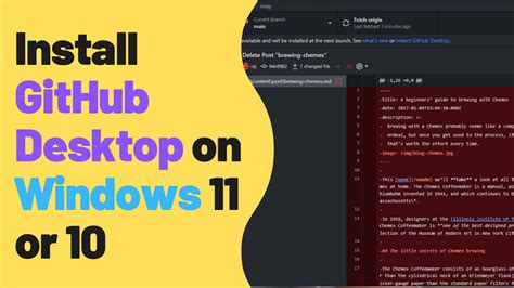 install github terminal windows