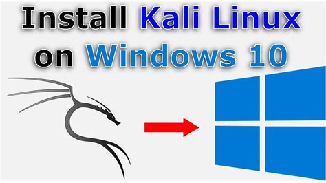 install kali linux on windows 10 powershell