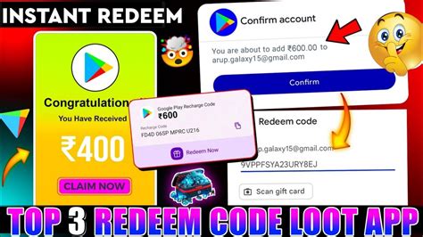 instant redeem code