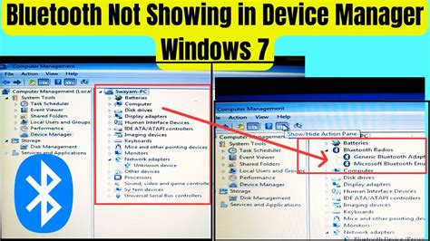 intel bluetooth not showing in device manager windows 7