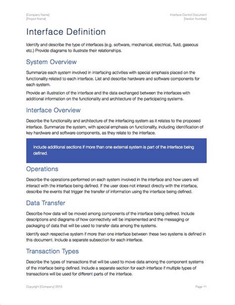 interface definition document template