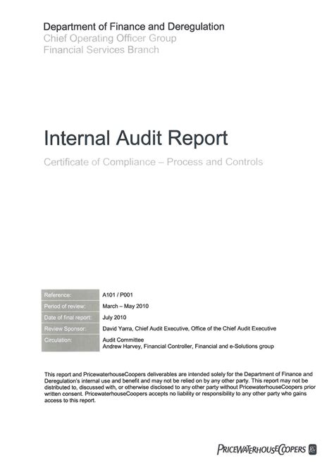internal audit documentation examples