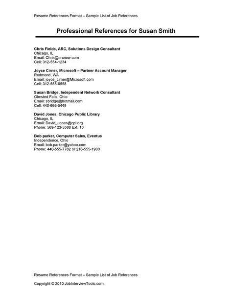 internet reference example job application