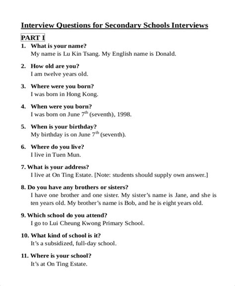 interview questions for students entering high school