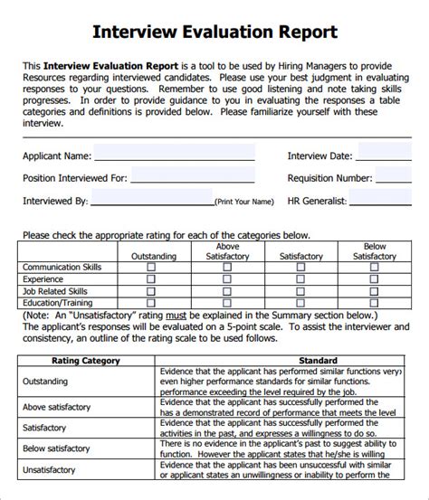interview writing test sample