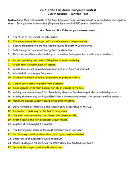interview written test sample