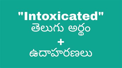 intoxicated meaning in kannada examples