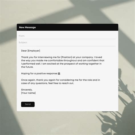 intro email examples
