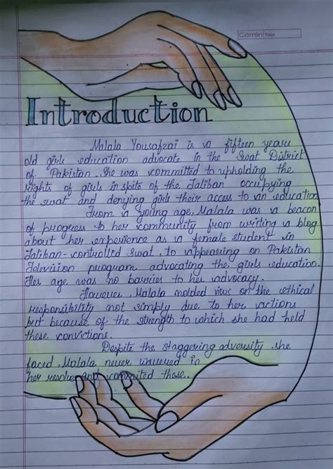 introduction art project
