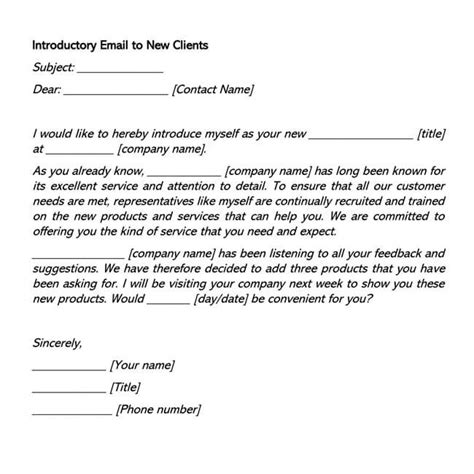 introduction email to new customer sample