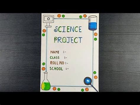 introduction page for science project file
