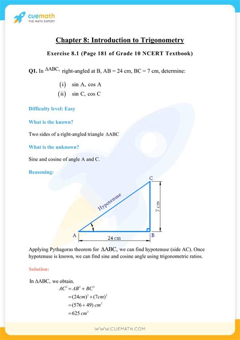 introduction to trigonometry class 10 example 1