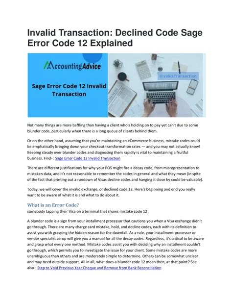 invalid transaction code