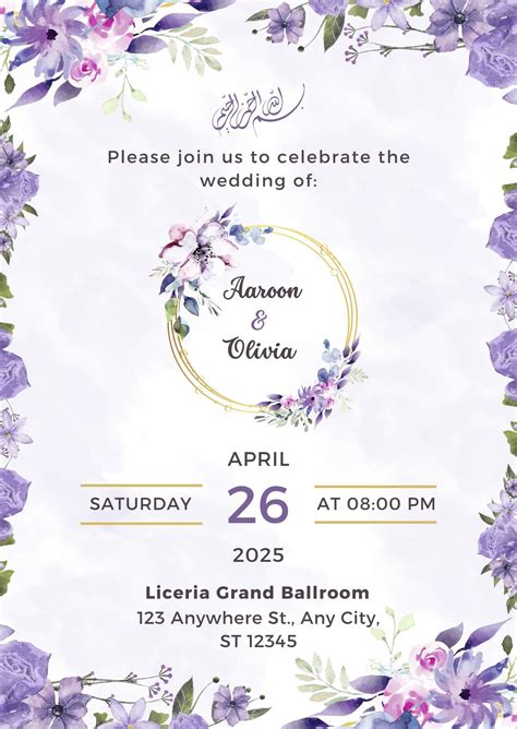 Invitation Card Template