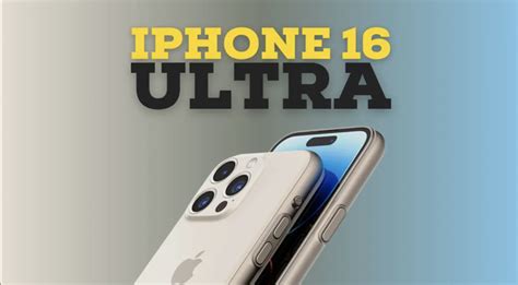 iphone 16 rumor