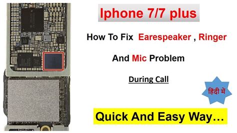 iphone 7 mic and speaker not working during calls
