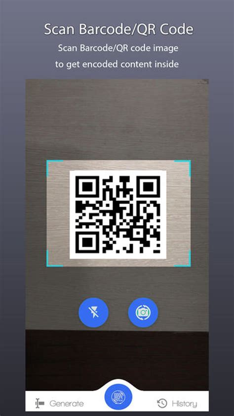 iphone search bar code