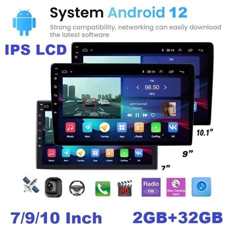 is 2gb ram enough for android head unit