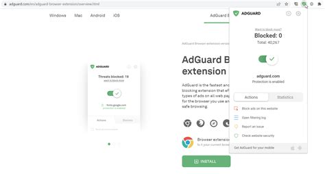 is adguard app safe