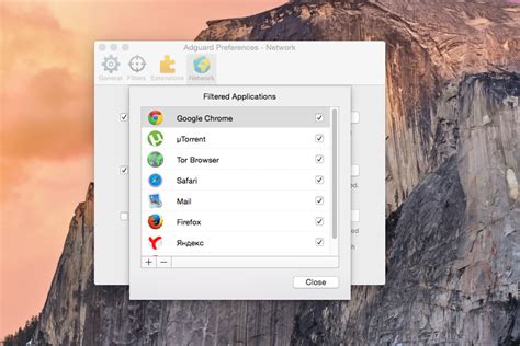 is adguard safe for mac