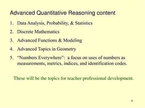 is advanced quantitative reasoning easy
