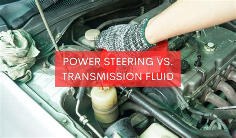 is all automatic transmission fluid the same