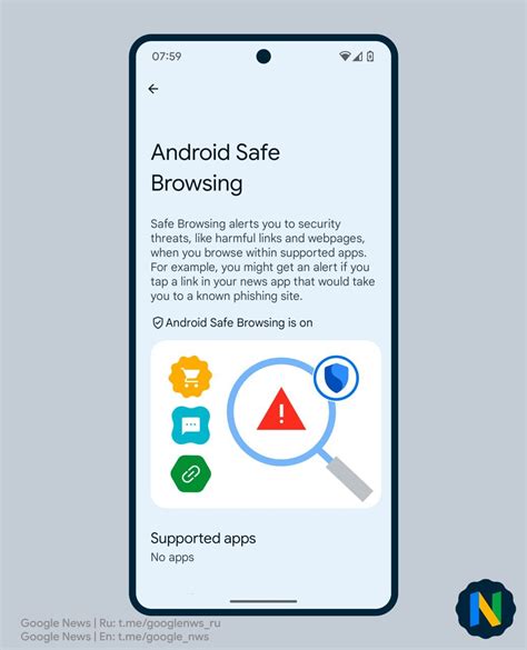 is android 8.1 safe