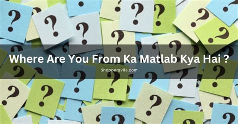 is baat ka kya matlab hai.. translated in english