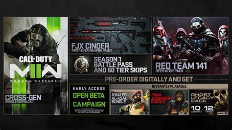 is cod mw2 in xbox game pass