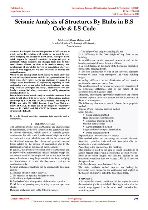 is code for seismic analysis