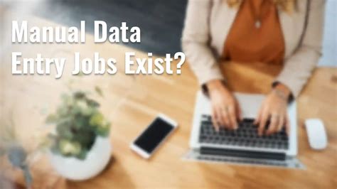 is data entry difficult