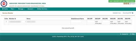 is epf number same as kwsp number