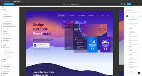is figma good for web design