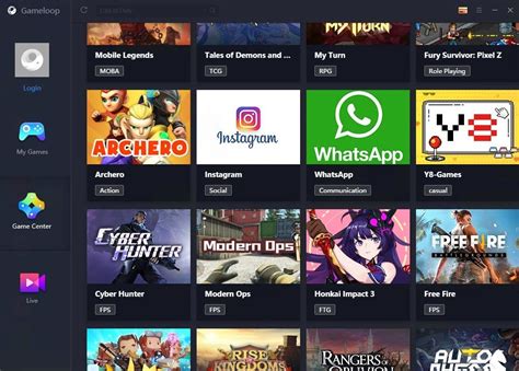 is gameloop emulator free