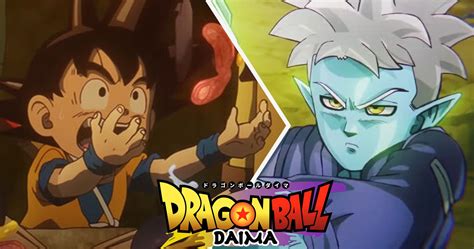 is goku weaker in dragon ball daima