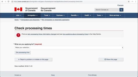 is ircc still processing study permit application