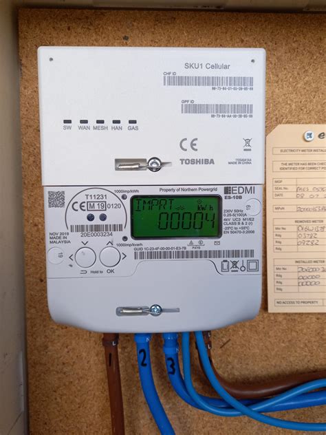 is it compulsory to have a smart meter with eon