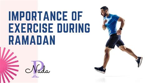 is it haram to exercise during ramadan