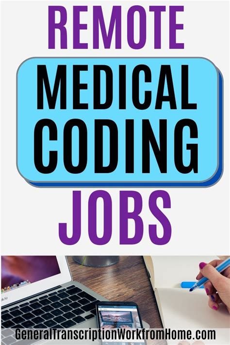 is it hard to get a remote medical coding job