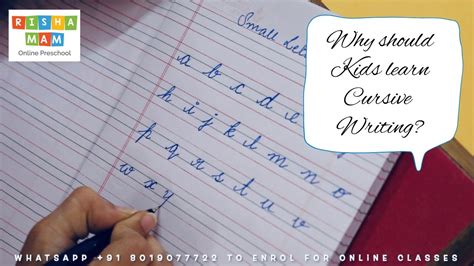 is it hard to learn cursive