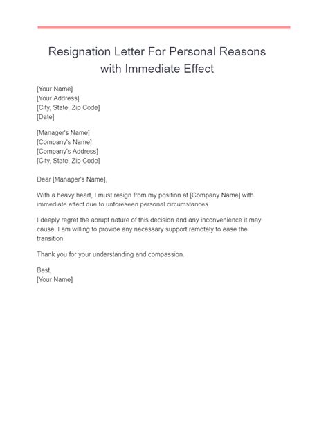 is it illegal to resign with immediate effect