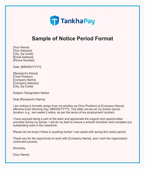 is it important to serve notice period