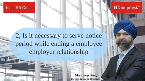 is it necessary to serve notice period